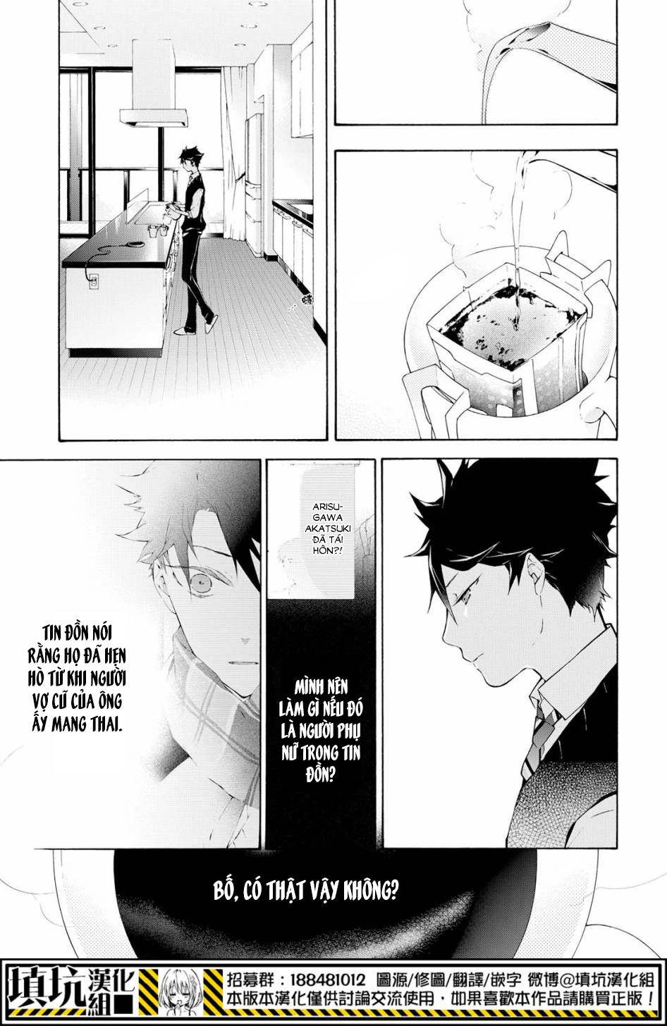 Gaitou Alice Chapter 11 - 8