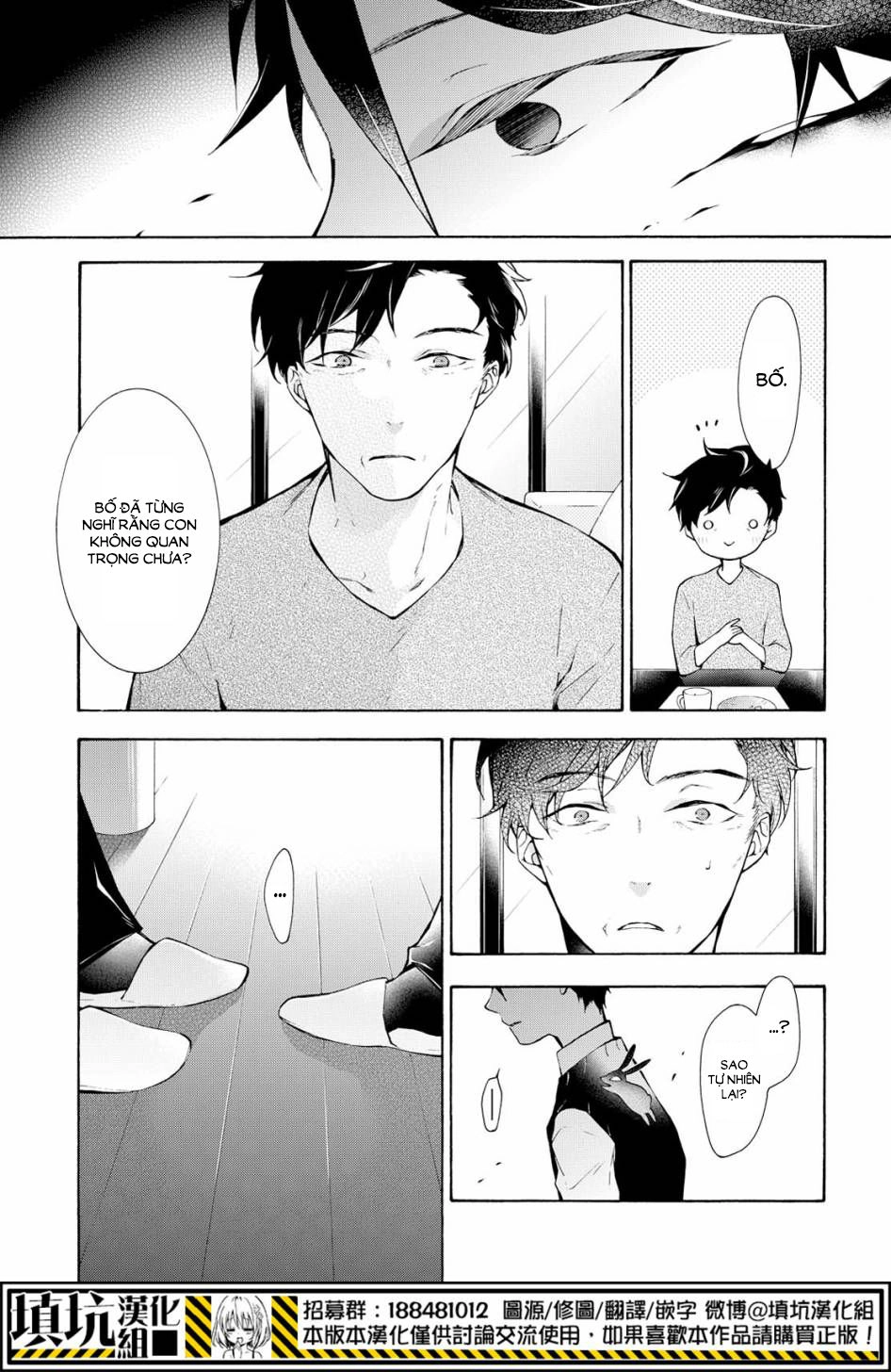 Gaitou Alice Chapter 11 - 12