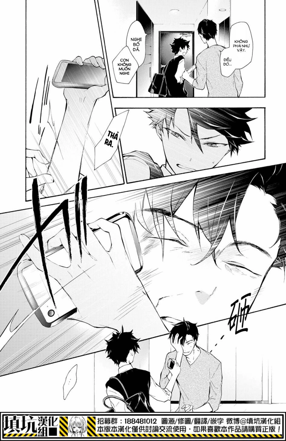 Gaitou Alice Chapter 11 - 14