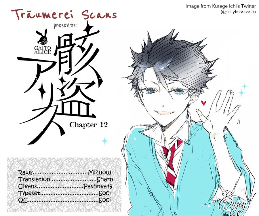 Gaitou Alice Chapter 12 - 3