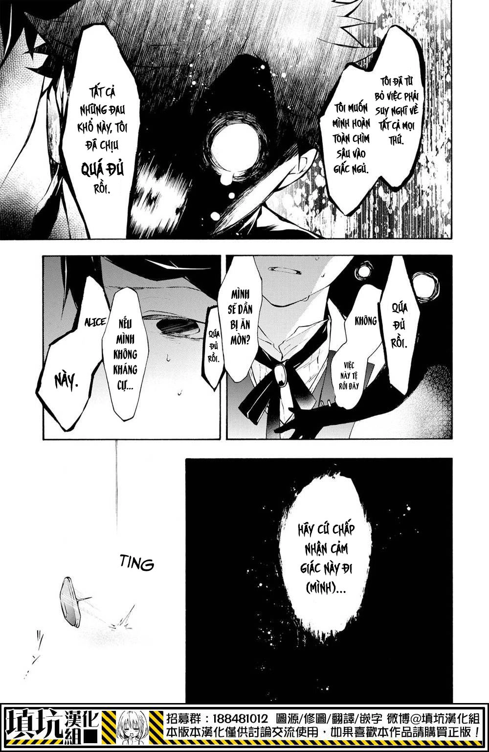 Gaitou Alice Chapter 12 - 18