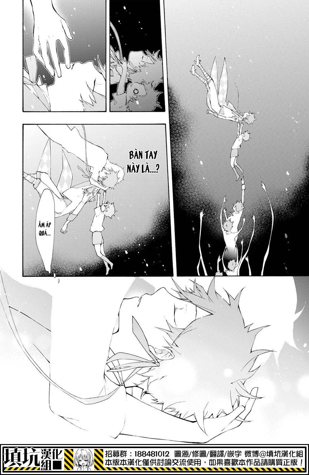 Gaitou Alice Chapter 12 - 25