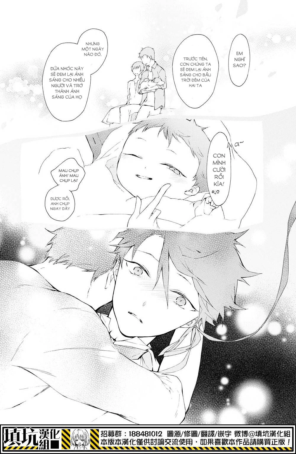 Gaitou Alice Chapter 12 - 27