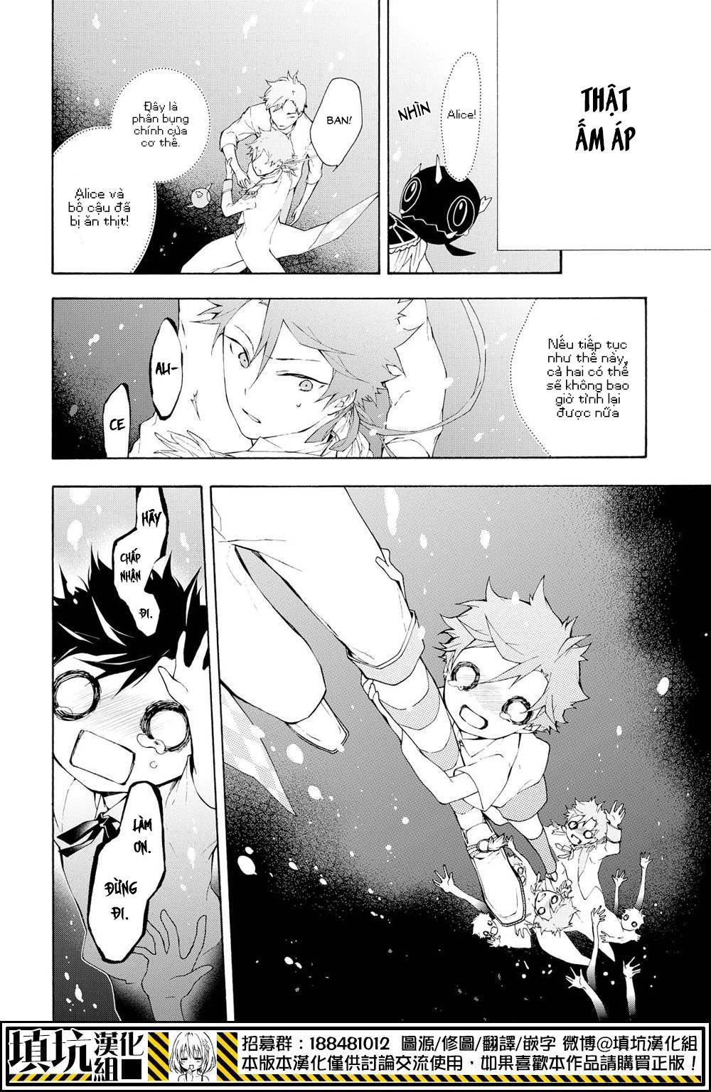 Gaitou Alice Chapter 12 - 29