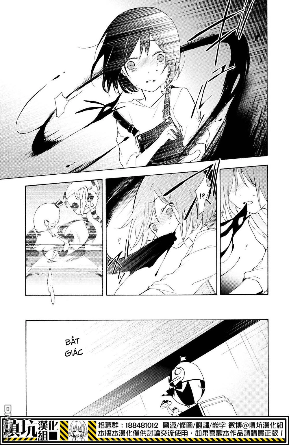 Gaitou Alice Chapter 14 - 7