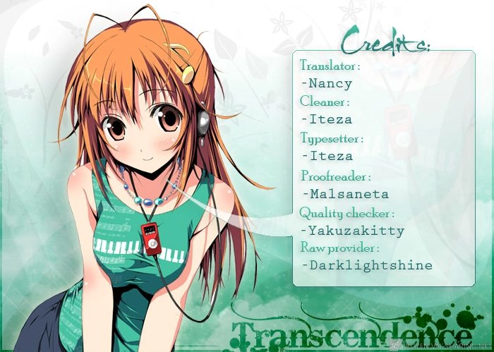 Nokemono To Hanayome The Manga Chapter 2 - 1