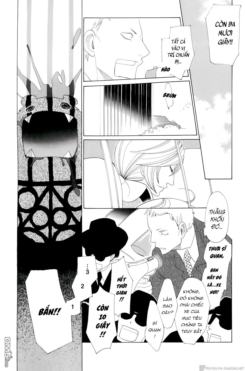 Nokemono To Hanayome The Manga Chapter 7 - 6
