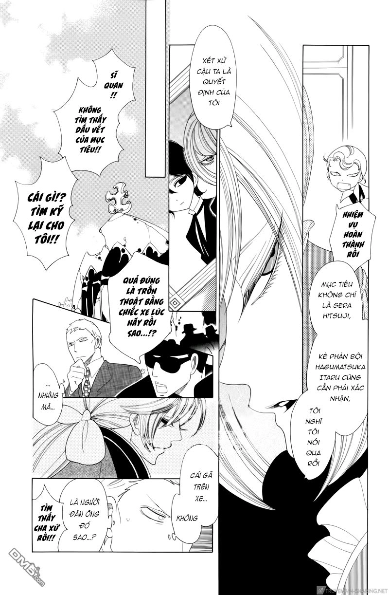 Nokemono To Hanayome The Manga Chapter 8 - 7