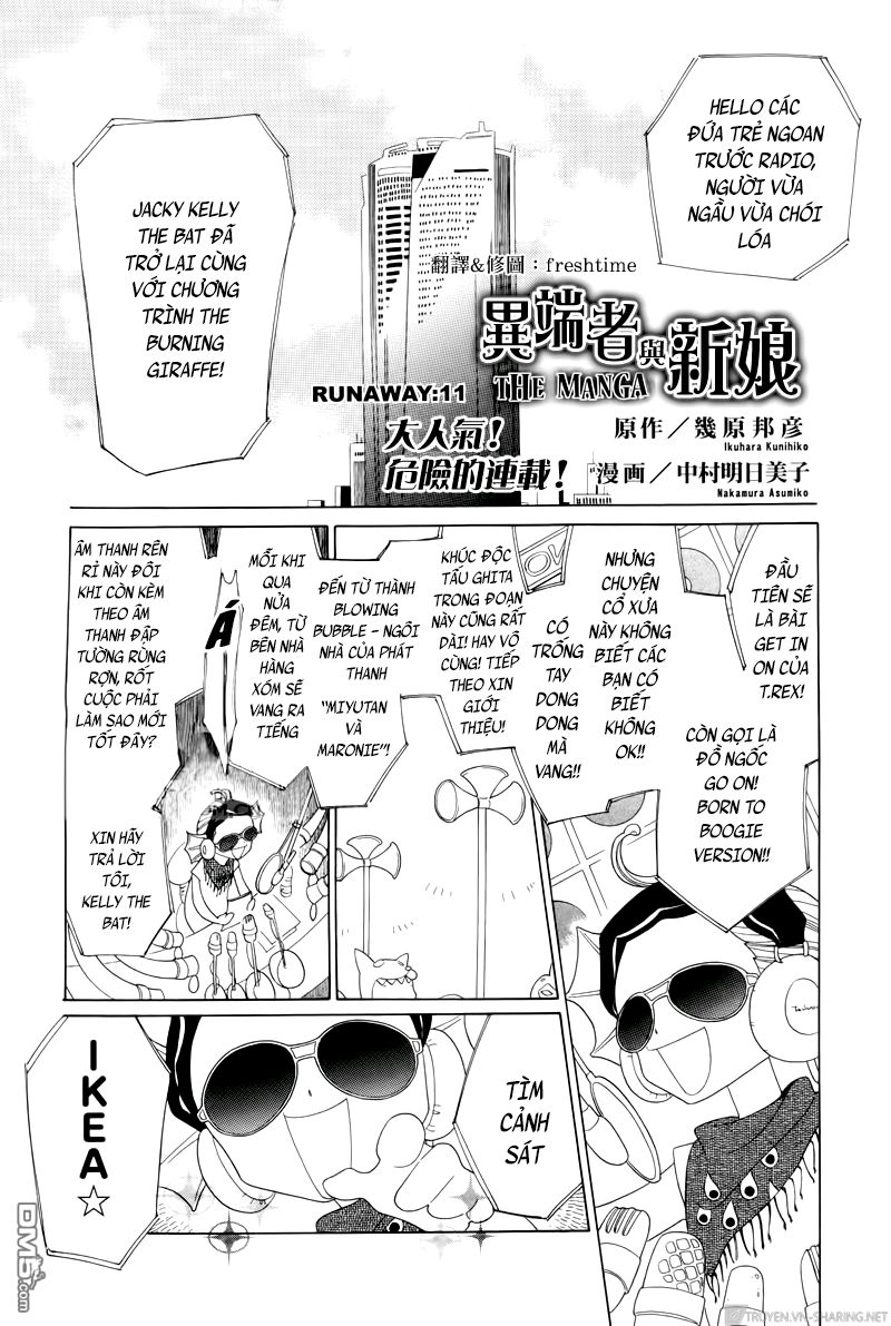 Nokemono To Hanayome The Manga Chapter 11 - 1