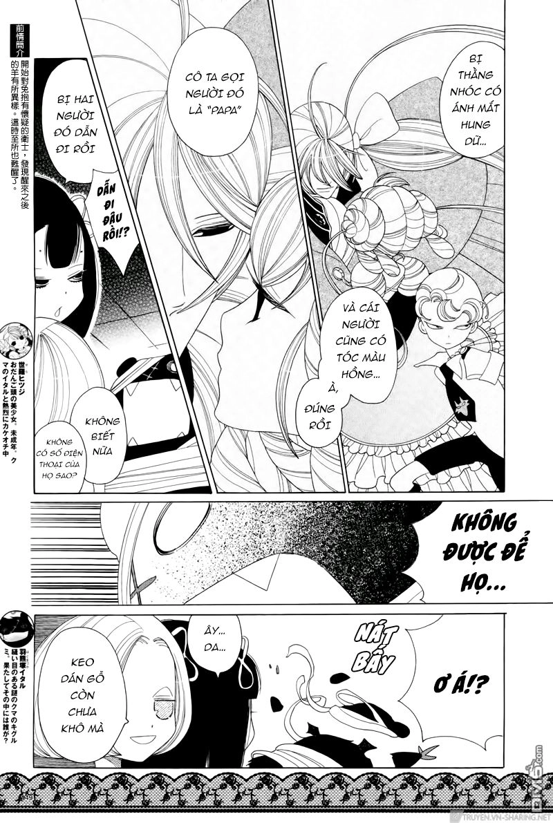 Nokemono To Hanayome The Manga Chapter 11 - 3