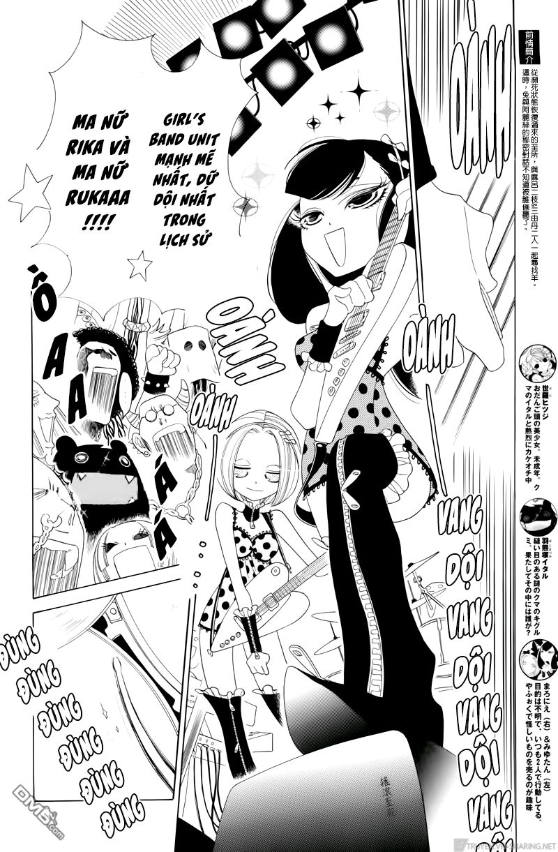 Nokemono To Hanayome The Manga Chapter 12 - 4