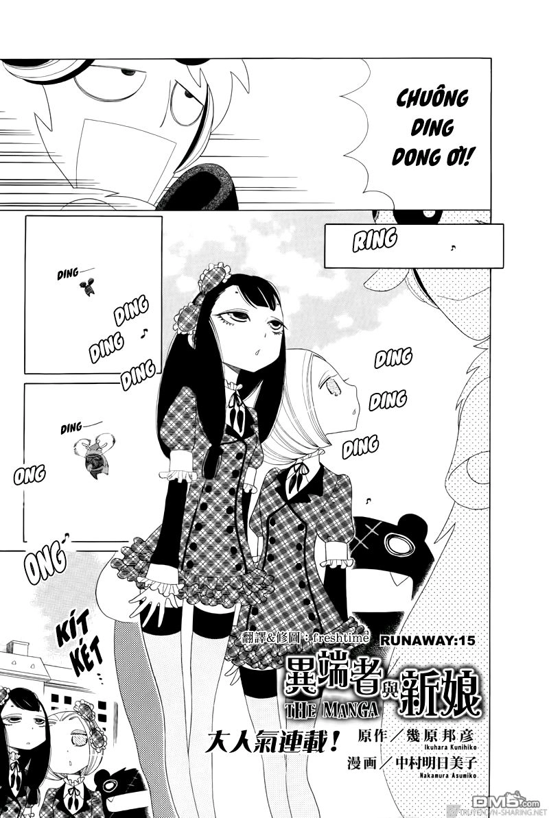 Nokemono To Hanayome The Manga Chapter 15 - 1