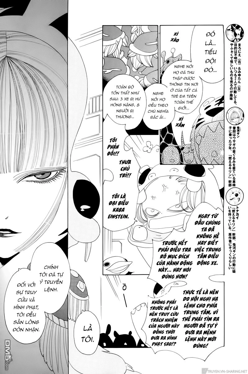 Nokemono To Hanayome The Manga Chapter 16 - 4