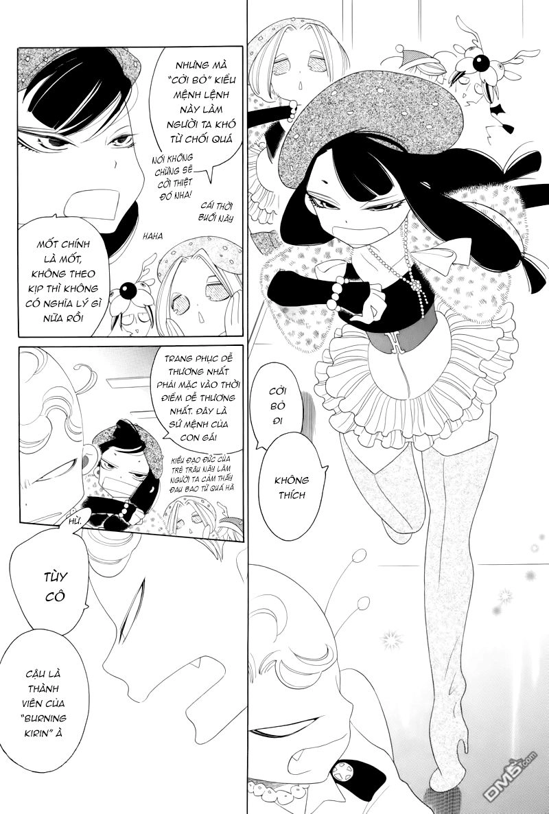 Nokemono To Hanayome The Manga Chapter 28 - 4