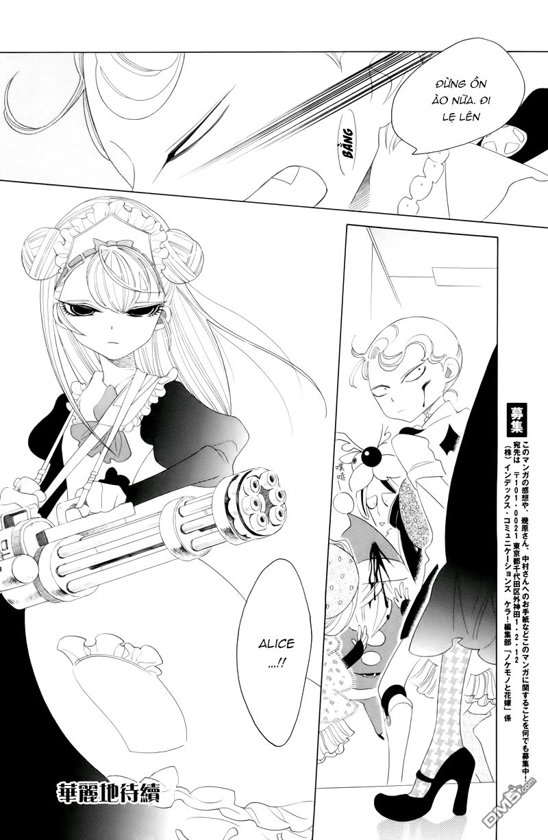 Nokemono To Hanayome The Manga Chapter 28 - 8