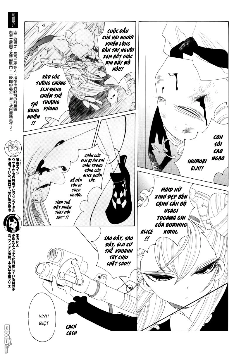 Nokemono To Hanayome The Manga Chapter 30 - 3