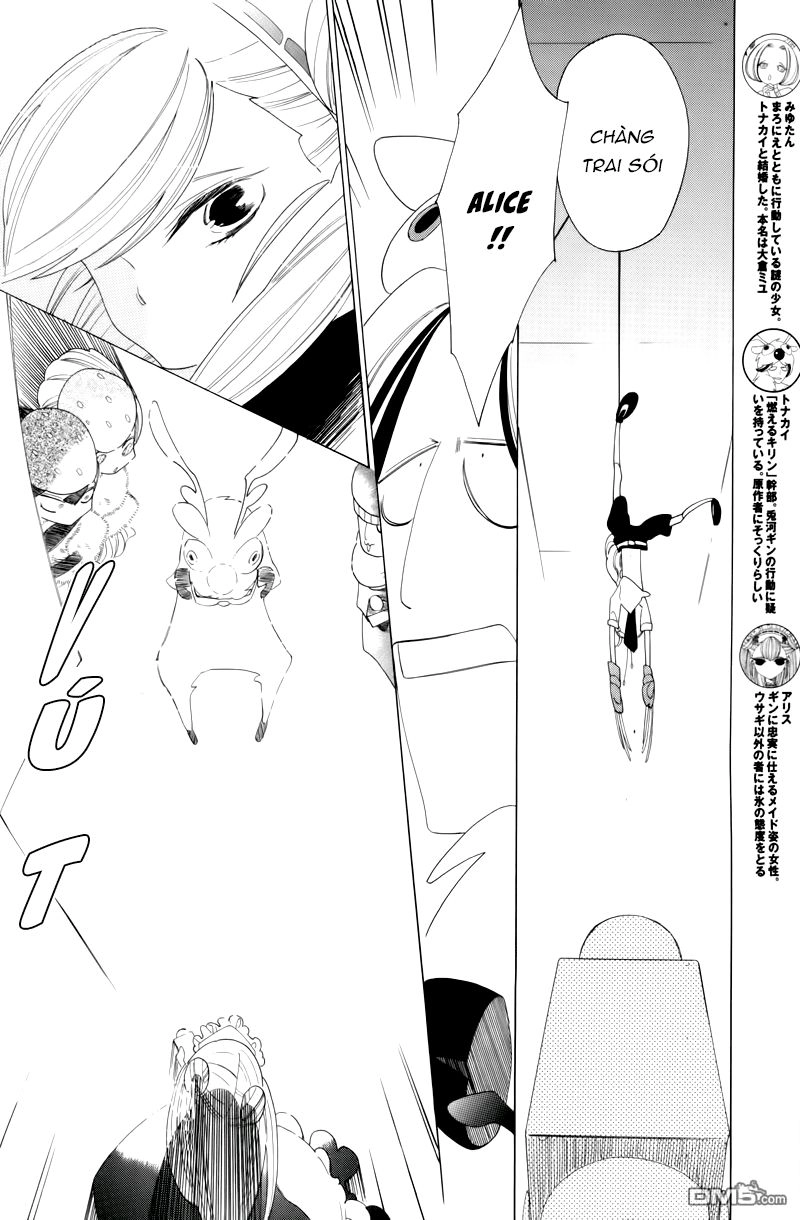 Nokemono To Hanayome The Manga Chapter 30 - 4