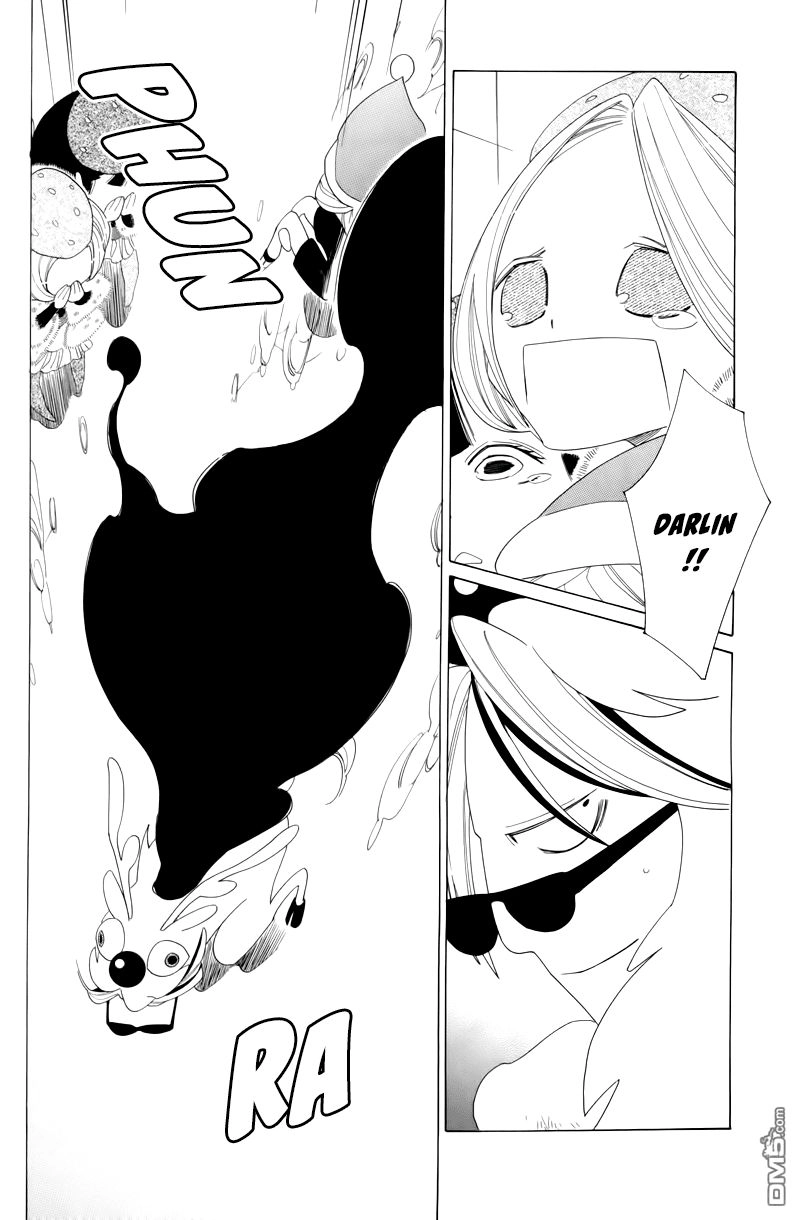 Nokemono To Hanayome The Manga Chapter 30 - 8