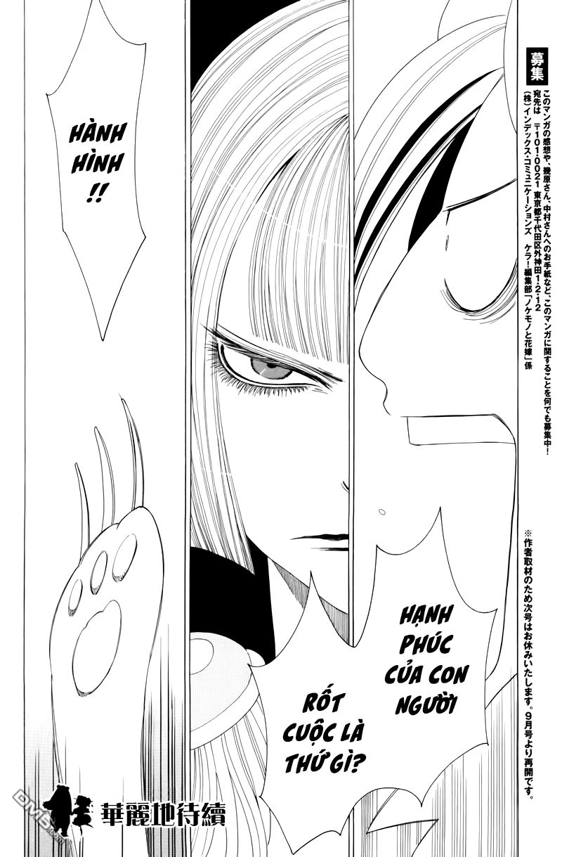 Nokemono To Hanayome The Manga Chapter 32 - 8