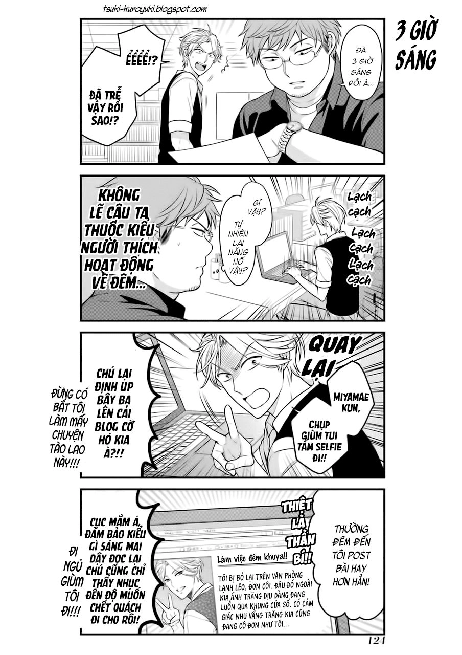 Nokemono To Hanayome The Manga Chapter 58 - 16