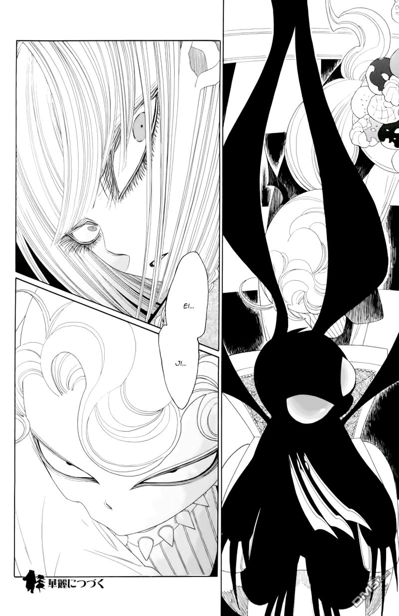 Nokemono To Hanayome The Manga Chapter 61 - 8