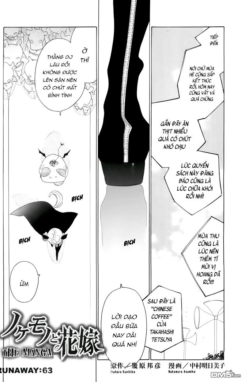 Nokemono To Hanayome The Manga Chapter 63 - 2