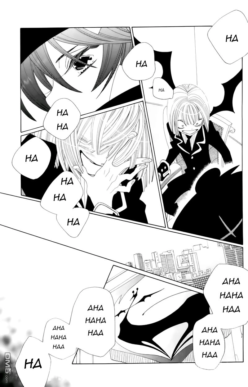 Nokemono To Hanayome The Manga Chapter 71 - 5