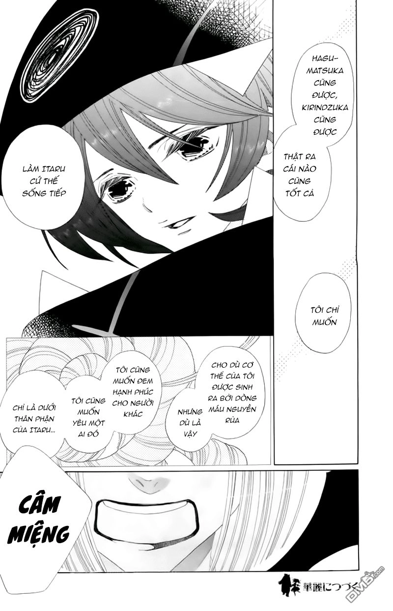 Nokemono To Hanayome The Manga Chapter 71 - 8