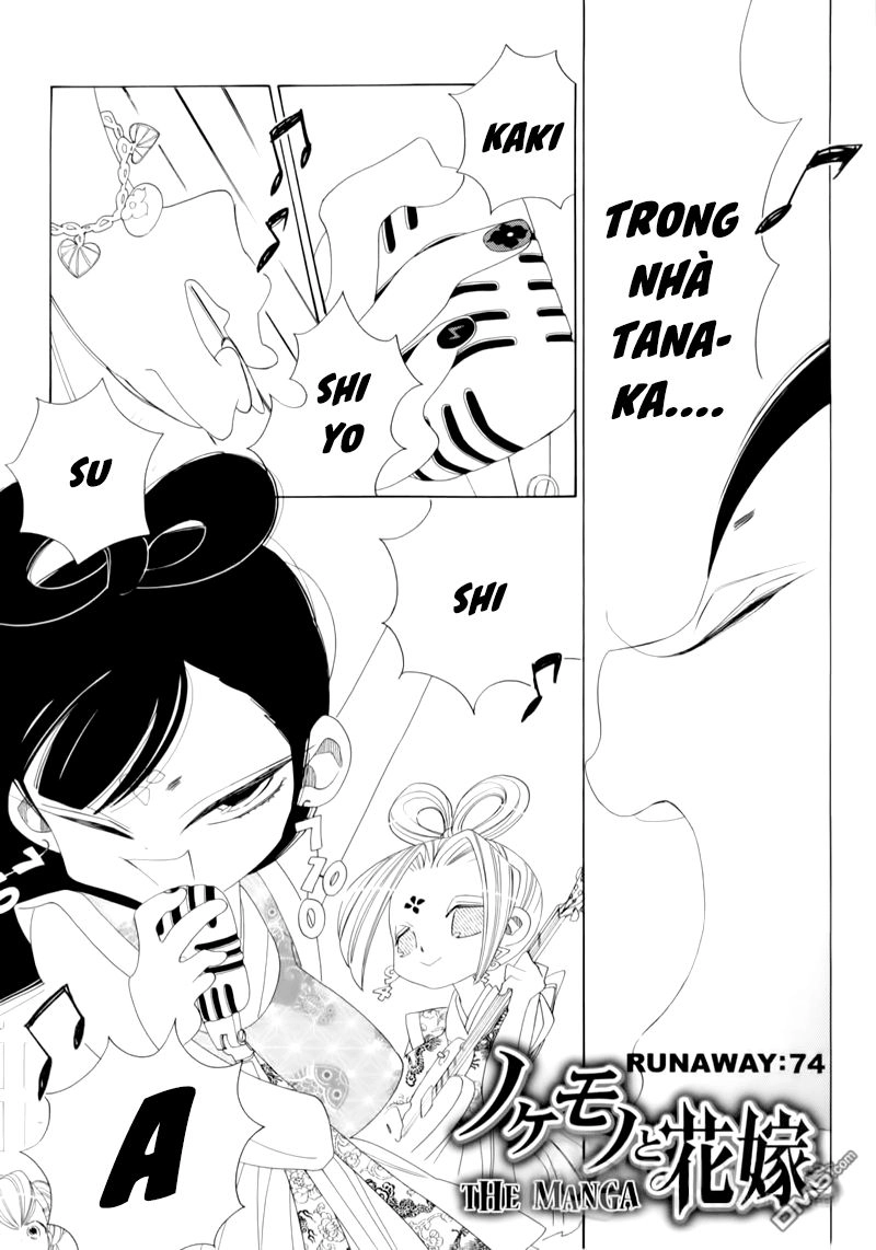 Nokemono To Hanayome The Manga Chapter 74 - 1