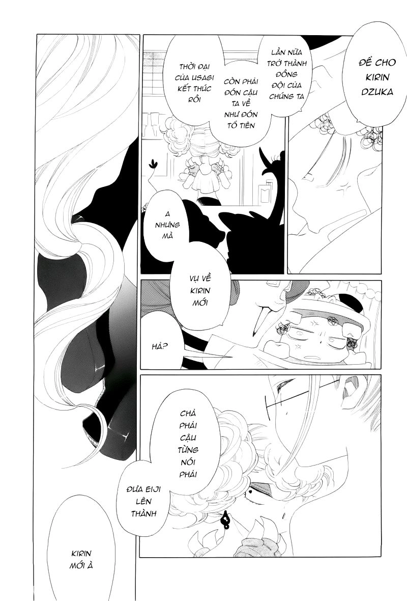 Nokemono To Hanayome The Manga Chapter 75 - 3