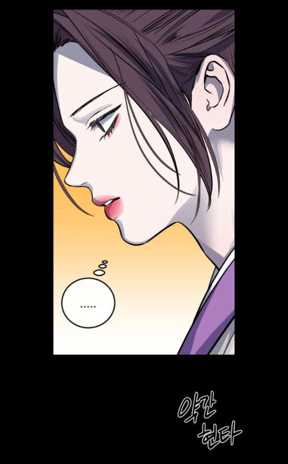 Tiên Nữ Ngoại Truyện Chapter 40.1 - 30