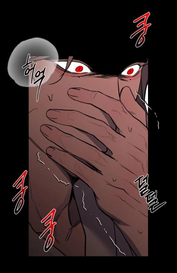 Tiên Nữ Ngoại Truyện Chapter 41.1 - 26