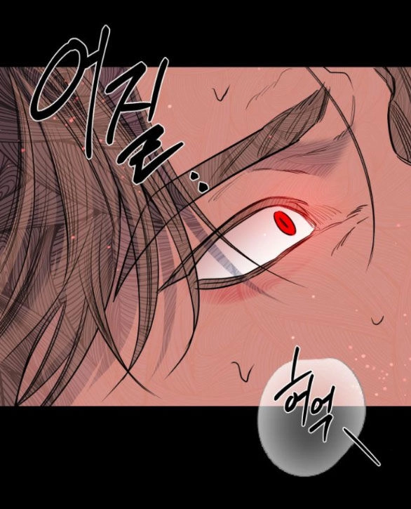 Tiên Nữ Ngoại Truyện Chapter 41.1 - 37