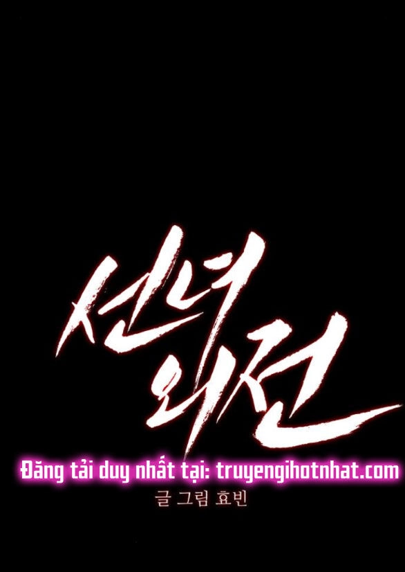 Tiên Nữ Ngoại Truyện Chapter 41.1 - 39