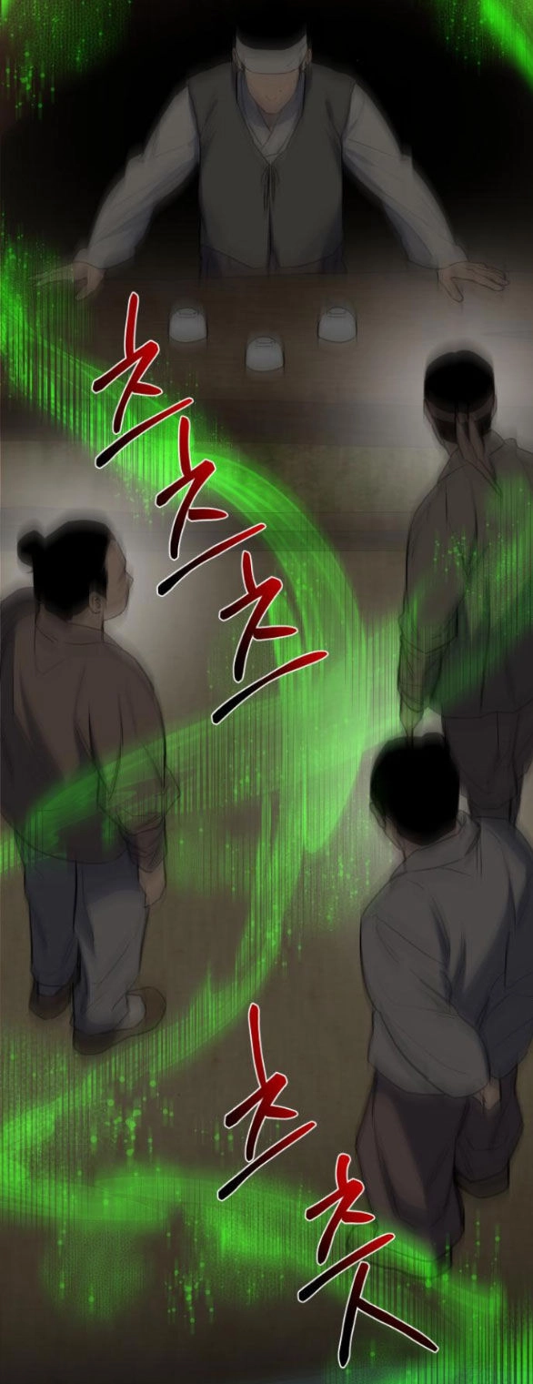 Tiên Nữ Ngoại Truyện Chapter 41.2 - 2