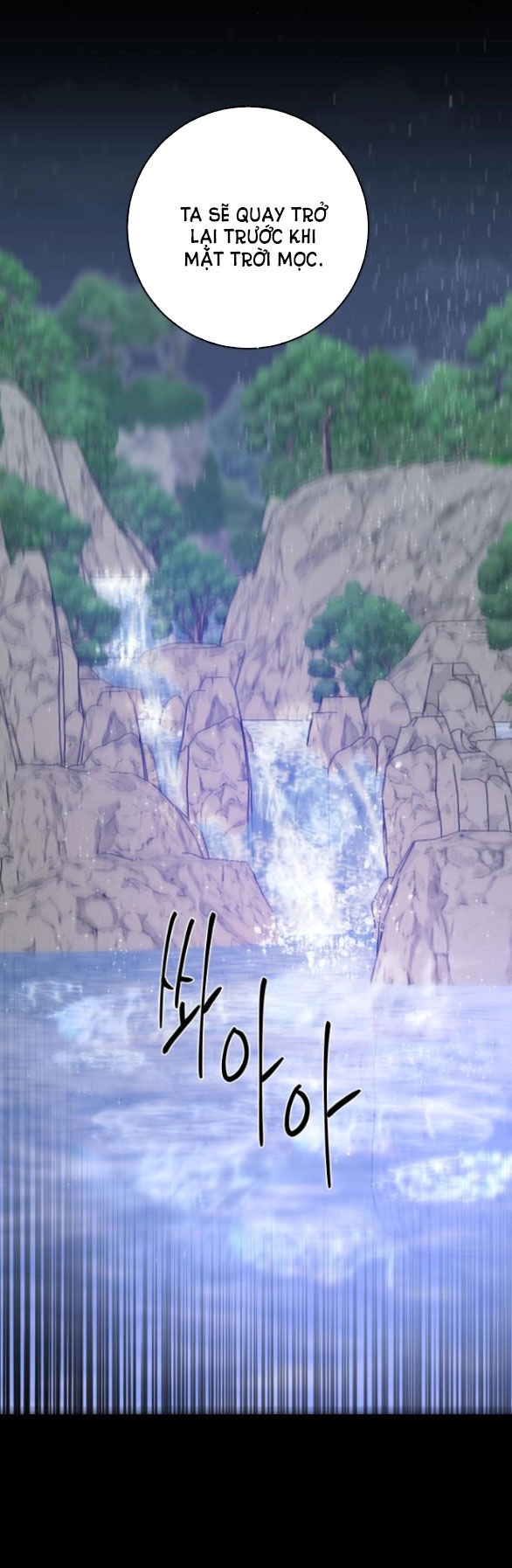 Tiên Nữ Ngoại Truyện Chapter 42.1 - 34