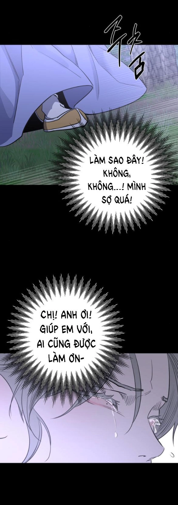 Tiên Nữ Ngoại Truyện Chapter 42.2 - 7