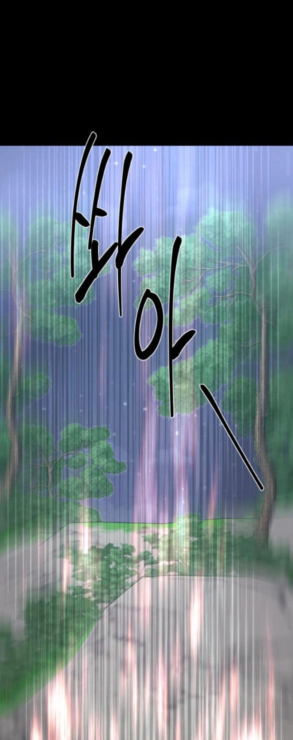 Tiên Nữ Ngoại Truyện Chapter 42.2 - 21