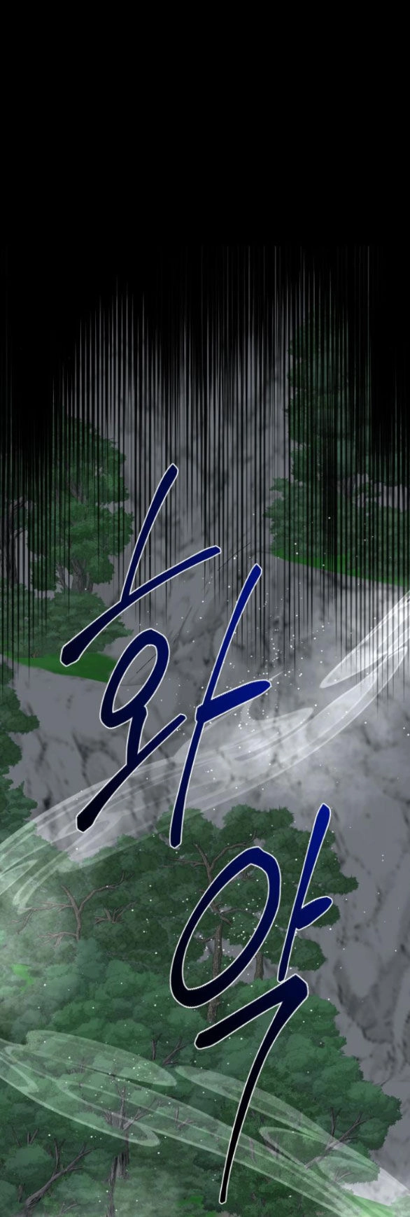 Tiên Nữ Ngoại Truyện Chapter 42.2 - 30