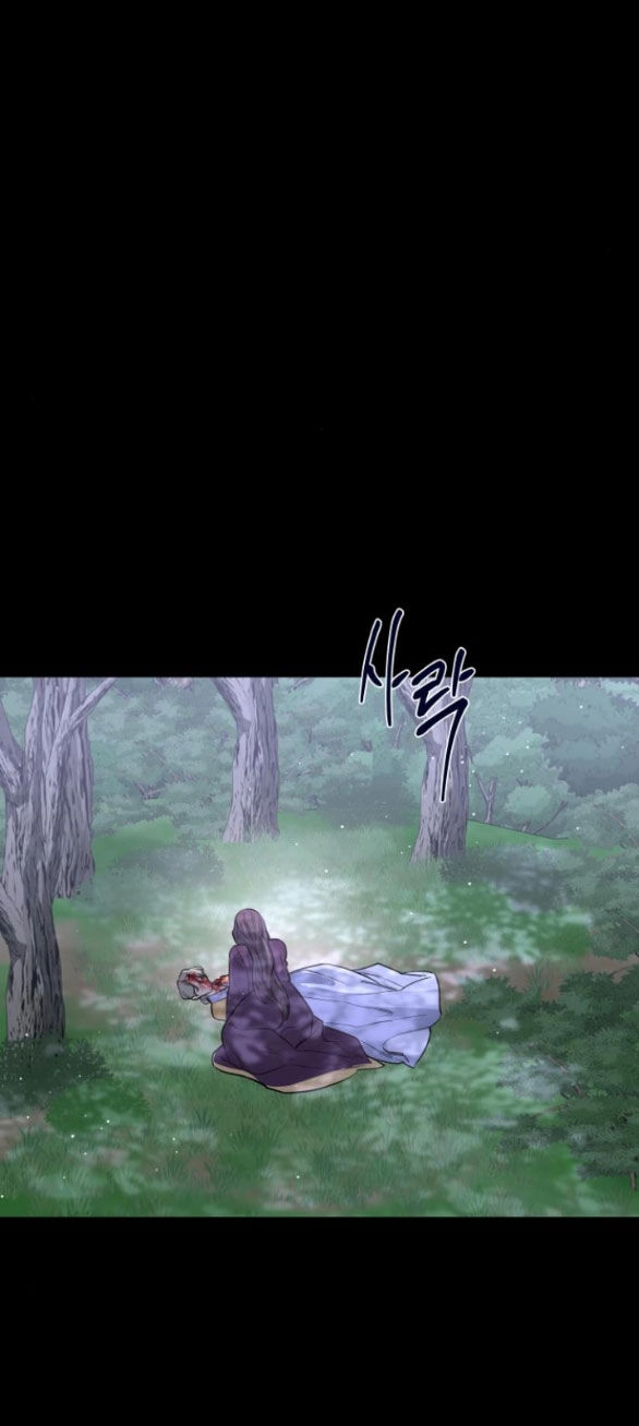 Tiên Nữ Ngoại Truyện Chapter 43.1 - 5