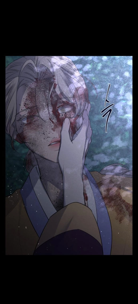 Tiên Nữ Ngoại Truyện Chapter 43.1 - 6