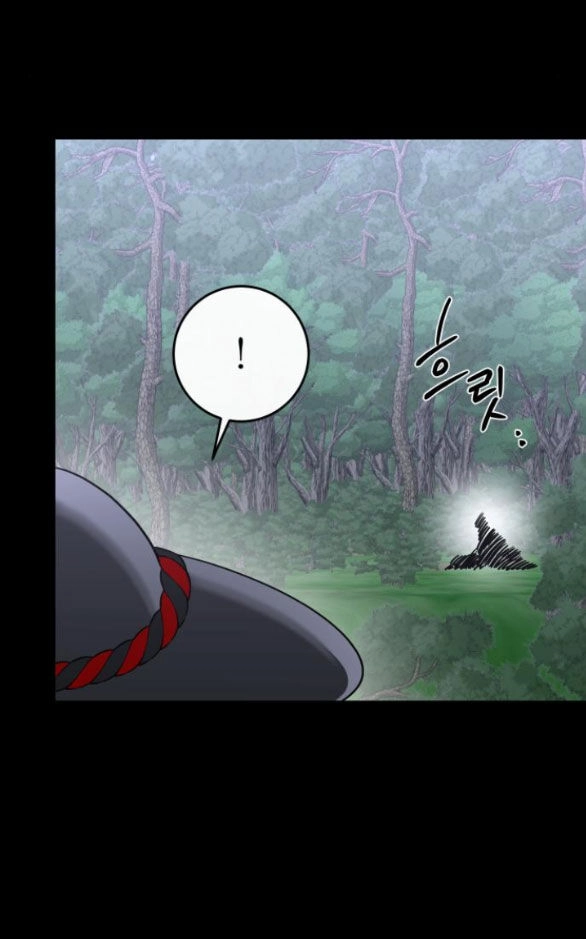 Tiên Nữ Ngoại Truyện Chapter 43.1 - 9