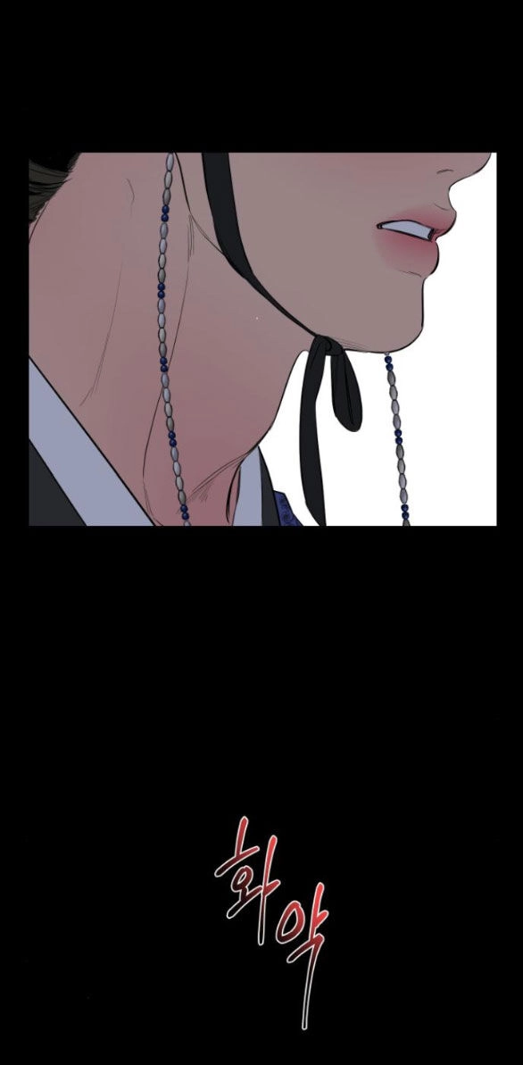 Tiên Nữ Ngoại Truyện Chapter 43.1 - 18