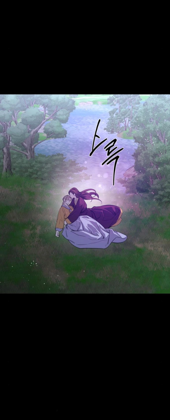 Tiên Nữ Ngoại Truyện Chapter 43.1 - 22