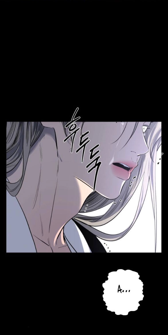 Tiên Nữ Ngoại Truyện Chapter 43.1 - 35