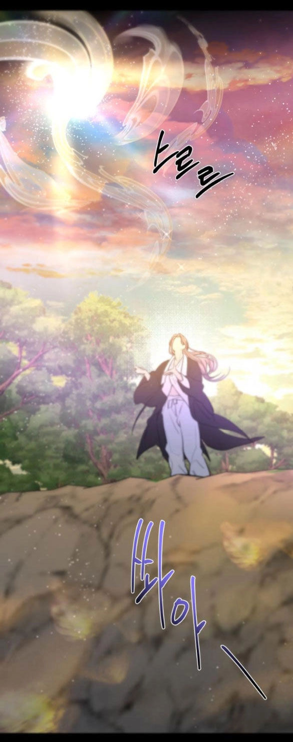 Tiên Nữ Ngoại Truyện Chapter 44.1 - 18