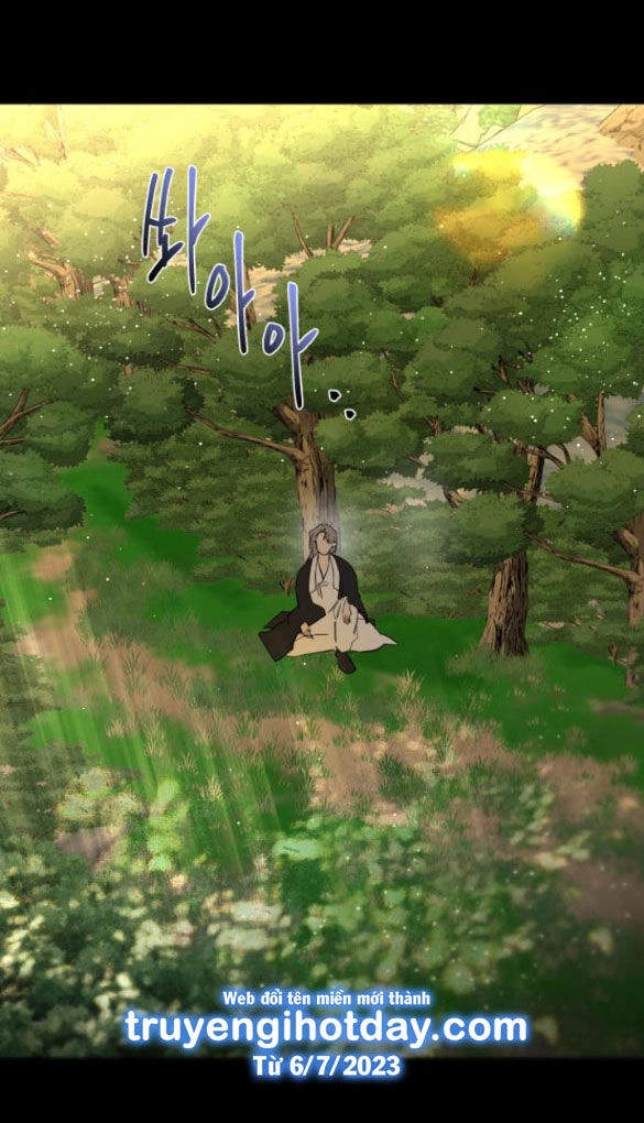 Tiên Nữ Ngoại Truyện Chapter 44.1 - 24