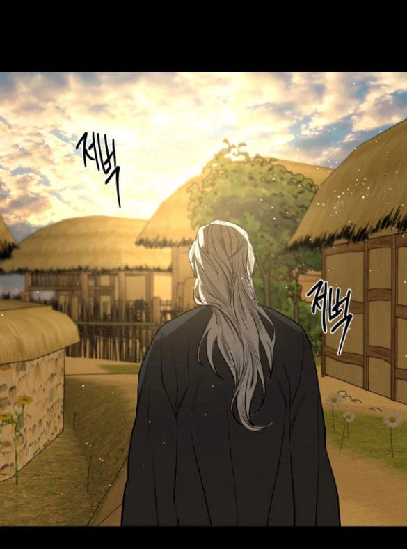 Tiên Nữ Ngoại Truyện Chapter 44.1 - 55