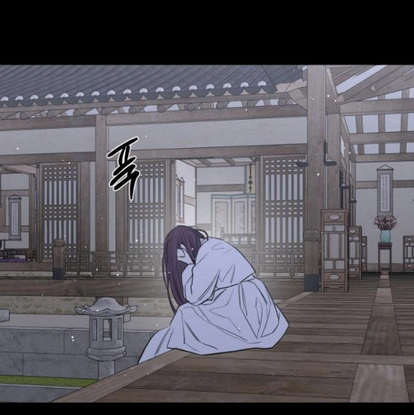 Tiên Nữ Ngoại Truyện Chapter 44.2 - 67