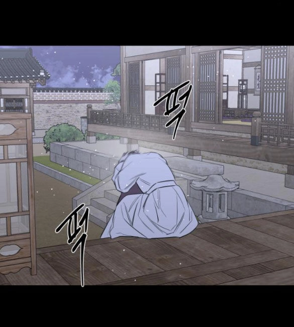 Tiên Nữ Ngoại Truyện Chapter 44.2 - 70